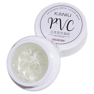 2026新款美甲绸缎珠光雕花胶固态独角兽甲油胶立体模型造型软糖胶