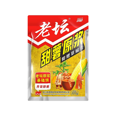 老坛甜薯玉米原浆打窝料