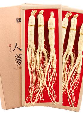 长白山人参30g*2盒下单减50元