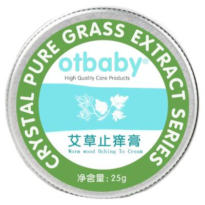 otbaby艾草舒缓膏泛红祛痱蚊虫