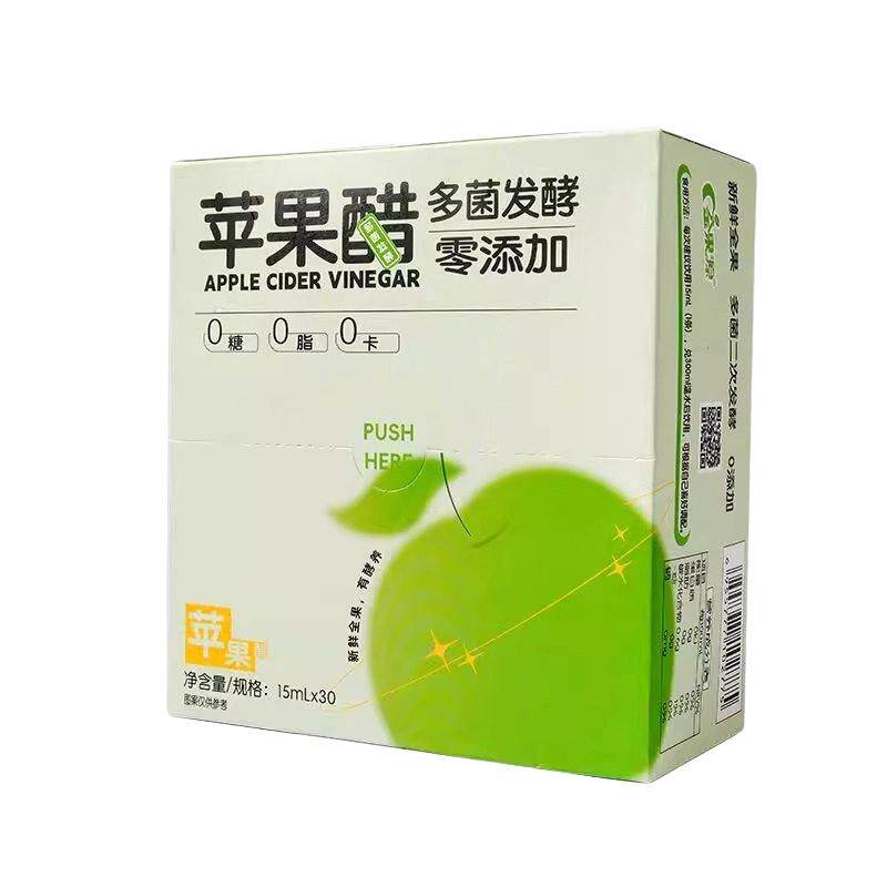 金果源0糖原浆苹果醋条30条便携