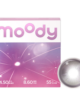 moody美瞳日抛小moo系列快乐小新嘿嘿黑大直径彩色隐形眼镜10片