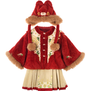 乌扣.福驹.金安 女童汉服冬款拜儿童年服马面裙国风冬季加厚保暖