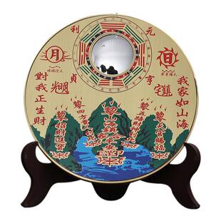黄铜山海镇挂件入户门对电梯室摆件凹凸镜路冲尖角室内家用八卦图