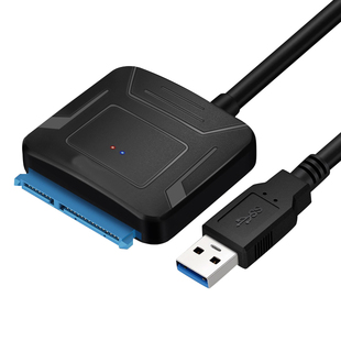 硬盘读取器易驱线SATA转USB3.0接口固态SSD串口笔记本电脑外置3.5机械老式转接线通用外接线电源供电数据线