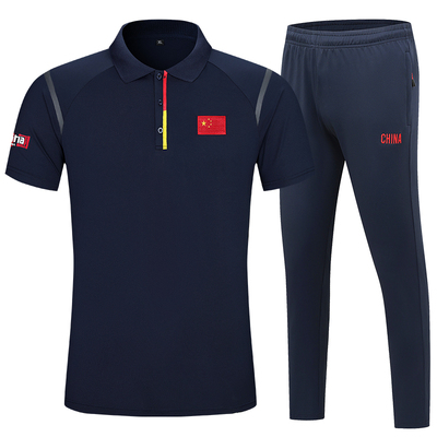 中国队速干短袖长裤训练运动套装