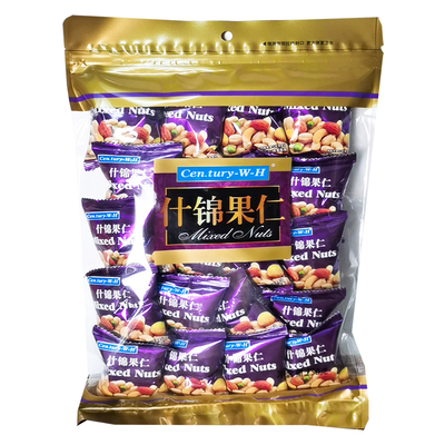 香脆什锦果仁办公室休闲零食