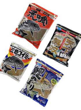丸九饵料竞技黑坑丸九鲤鱼饵料