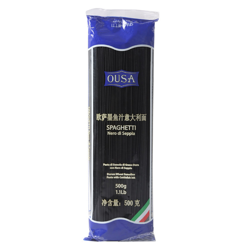 欧萨墨鱼汁意大利面5袋装速食