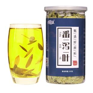 番泻叶中药番泻叶片茶包散装颗粒潘天然番泄叶粉三角包泄叶茶500g