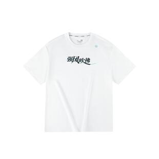 中国乔丹-强风吹拂短袖T恤男女春季新款透气宽松休闲运动t恤衫男