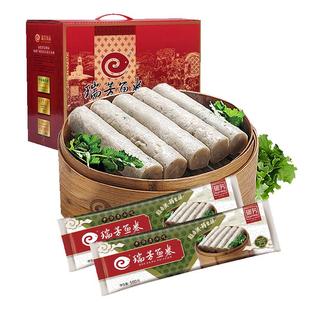 瑞芳鱼卷芳品5斤礼盒装惠安崇武火锅料关东煮食材年货送礼礼盒装