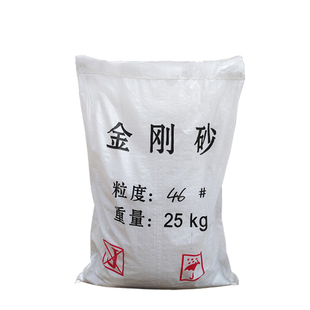 金刚砂喷砂机砂料除锈抛光金钢砂耐磨砂玻璃喷砂高硬度金刚砂磨料