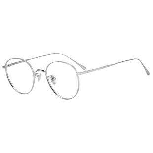 橘子恋人！日本纯钛超轻复古女圆框防蓝光男近视变色防雾眼镜框架