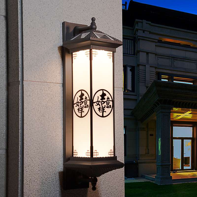 新中式户外壁灯室外防水广东中山灯具免布线 线别墅露台太阳能庭