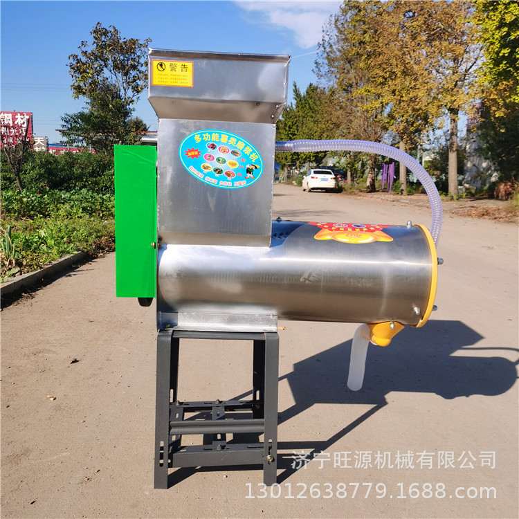 不锈钢薯类淀粉机 土豆渣浆分离机 家用小型淀粉机