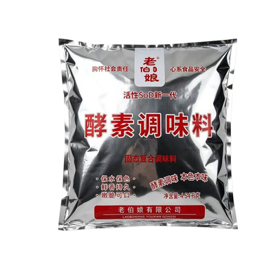 老伯娘酵素调味料4.54㎏大包商用
