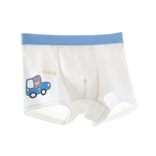 内裤儿童冰丝夏季薄款男童平角短裤小男孩中小童抗菌四角底裤透气