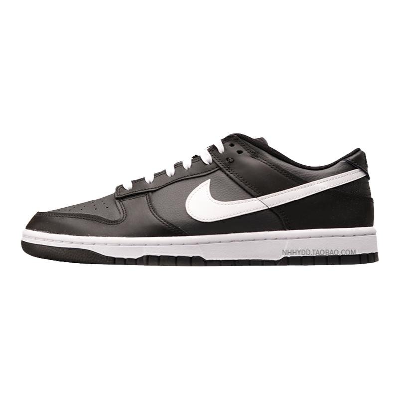 牛哄哄Nike Dunk Low Retro男子全黑低帮防滑休闲板鞋DJ6188-002