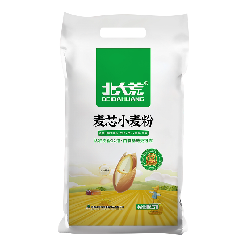 中筋麦芯粉北大荒麦芯粉