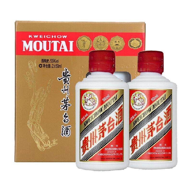 【天猫自营】贵州茅台53度飞天50ml*2瓶小酒版酱香型白酒单盒装J