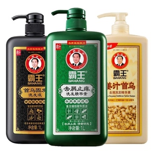 霸王洗发水去屑止痒控油何首乌固发养发姜丰盈蓬松持久留香洗发露