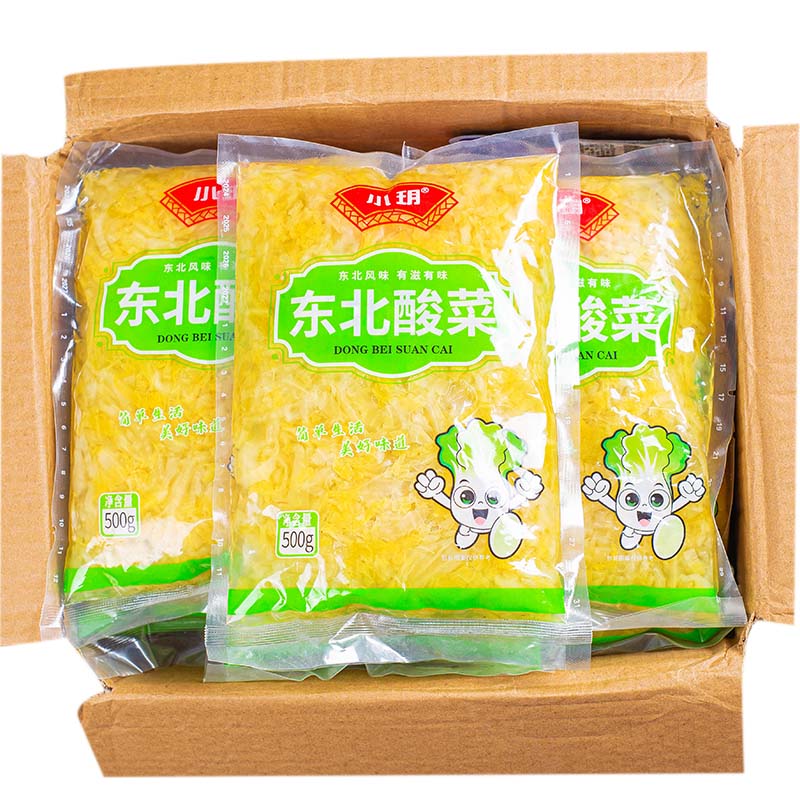 正宗东北酸菜10斤大缸腌制