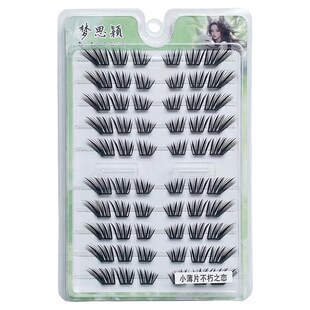 梦思颖免胶不朽之恋假睫毛自然浓密眼尾拉长狐系斜飞分段式眼睫毛