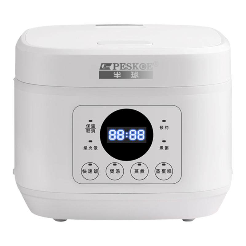 正品半球3-5L1-8人陶瓷釉电饭煲