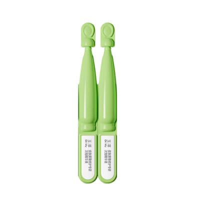 【会员专享】玉泽青蒿修红次抛精华1.5ml*2支，回购权益每ID限1次
