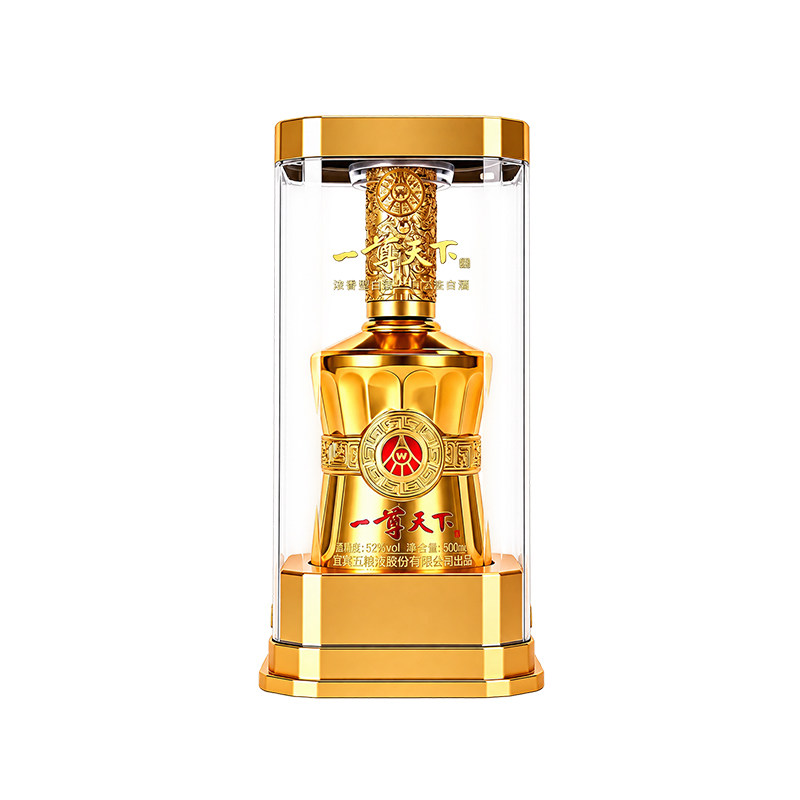 W五粮液股份出品一尊天下酒