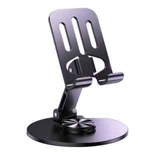 全金属手机支架2025新款桌面懒人360度旋转手机架平板iPad支撑架直播稳固可折叠合金架子多功能车载便携