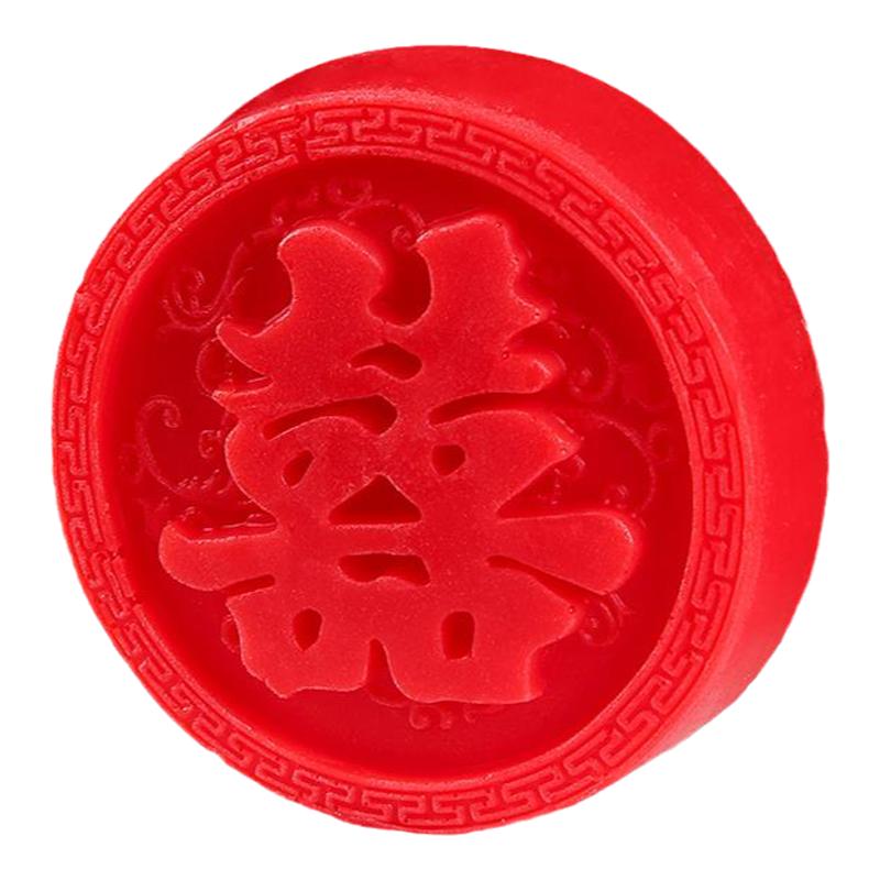 结婚香皂红色一对手工皂喜皂创意礼物伴手礼盒伴娘实用婚礼伴手礼