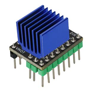 3D打印机配件MKS TMC2240步进电机驱动超静音 大电流3.0A大扭力