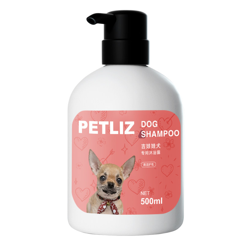 PETLIZ宠恋滋吉娃娃犬沐浴露宠物用品狗狗浴液香波小鹿犬日常清洁