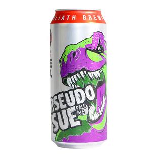 高分怒推!击倒巨人暴龙之王双倍暴龙苏烈焰复仇多萝西美式ipa浑浊