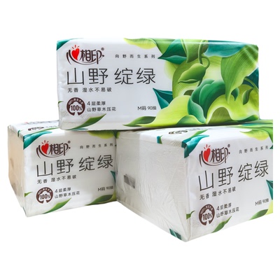 心相印向野而生抽纸M码大包装