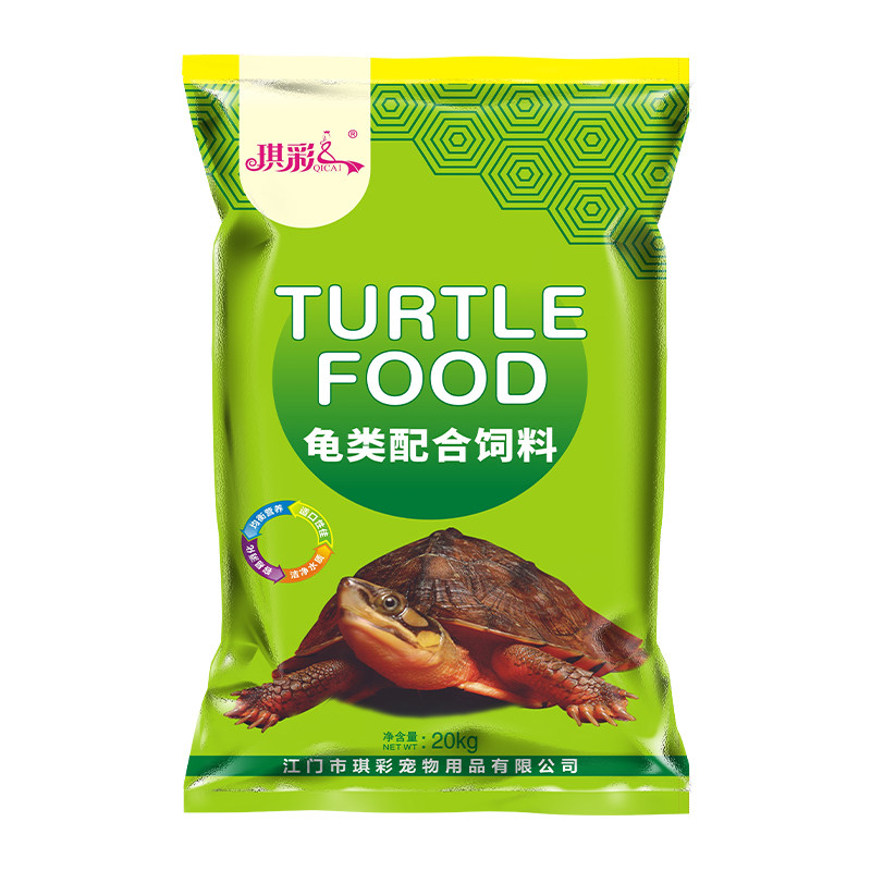 琪彩龟粮养殖场饲料高蛋白