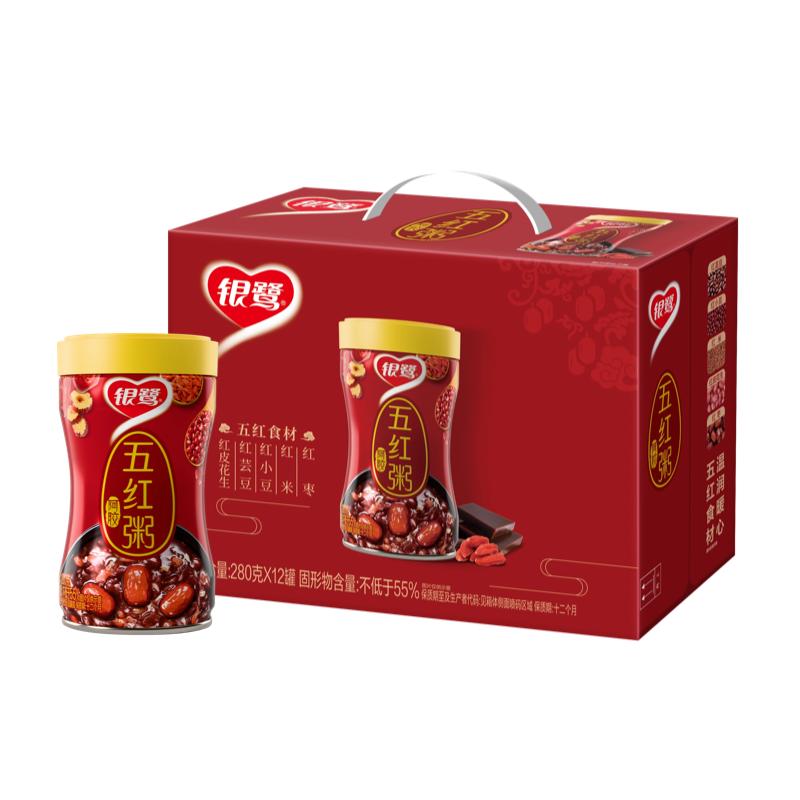 银鹭阿胶五红粥280g*12罐即食粥速食营养代餐下午甜品