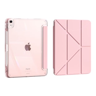 iPad11保护壳三折磁吸适用苹果平板ipadair8保护套亚克力防弯带笔槽2026款5air7第10代9拆分2025pro轻薄mini6