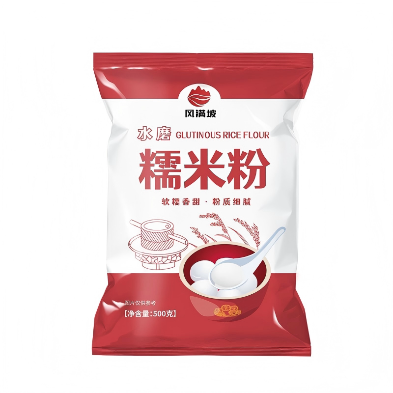 水磨糯米粉家用食品级纯糯米粉无添加糍粑做汤圆南瓜饼商用雪媚娘