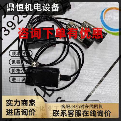议价施耐德电机BDH0401B15A2A 原装现货