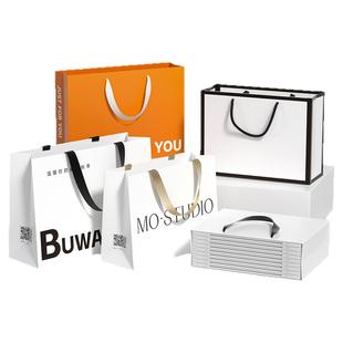 服装店手提袋定制礼品袋大号购物袋衣服礼物包装纸袋子logo高级感