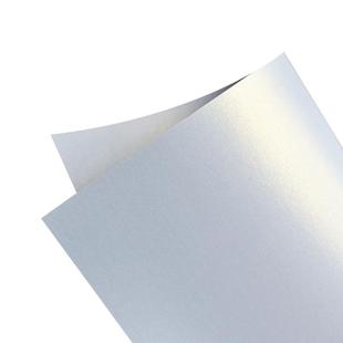 冰白珠光纸A4厚卡纸a3名片纸冰白纸闪光纸激光打印卡纸特种纸艺术纸打印纸手工纸亮光纸