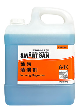 日本莎罗雅saraya油污清洁剂