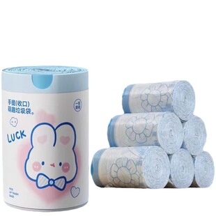 卡通兔子抽绳垃圾袋家用厨房加厚印花手提式大容量收纳袋塑料袋