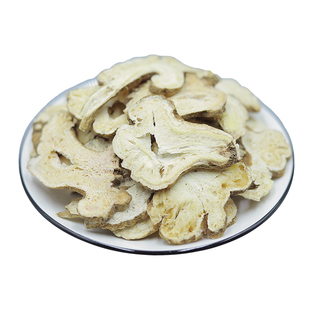 大片生白术500g克精选生白术中药材另有售茯苓白芍白芷甘草炒白术