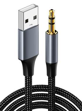 USB转3.5mm音频线台式机笔记本电脑连接头戴耳机音响音箱功放转换器播放音乐声卡伴奏连接线公对公AUX转接头