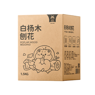 【低敏低尘】仓鼠刨花木屑垫料