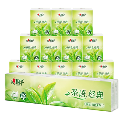 心相印手帕纸有香便携装